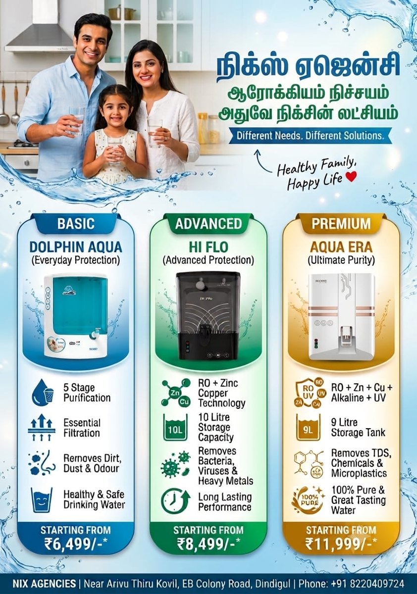 NIX Agencies poster: Domestic Water Purifier