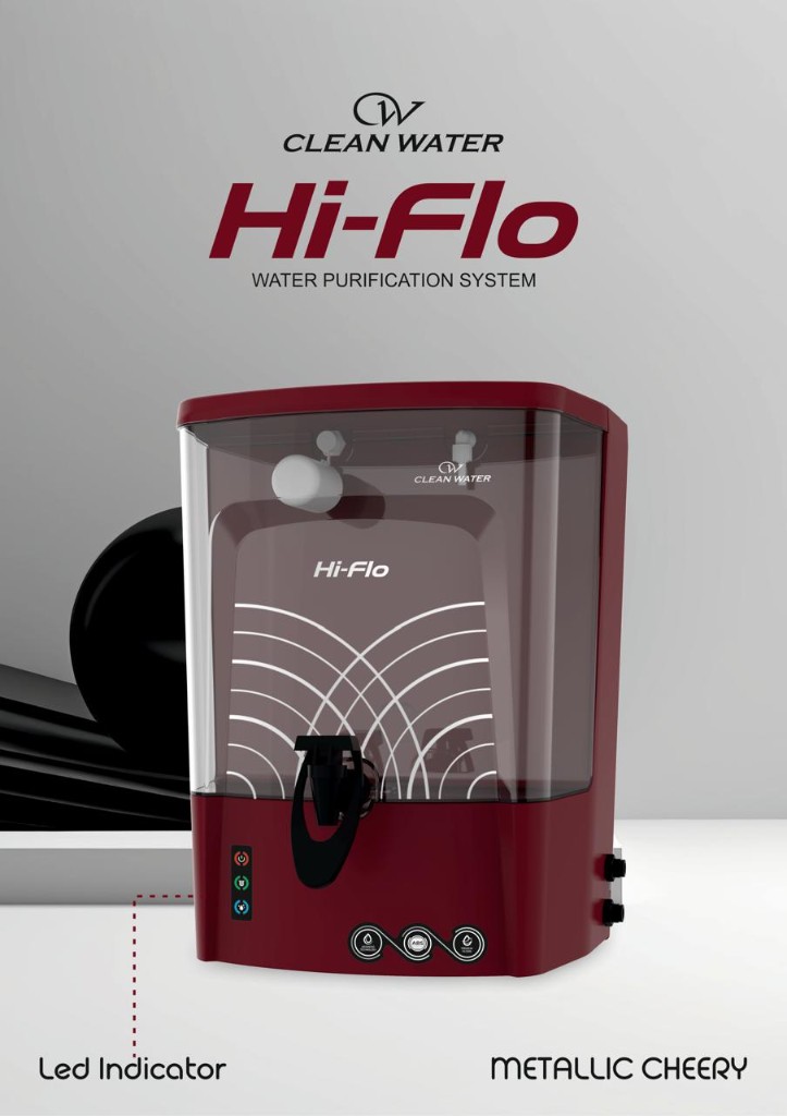 NIX Agencies poster: Nix Hi-Flo
