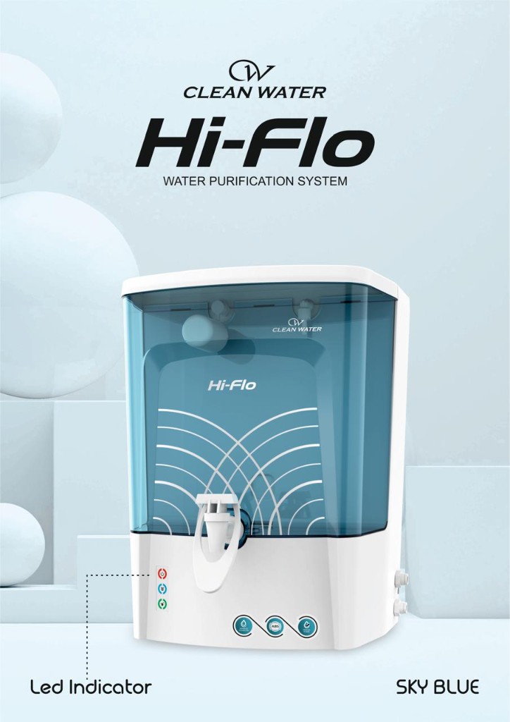 Nix Hi-Flo Sky Blue