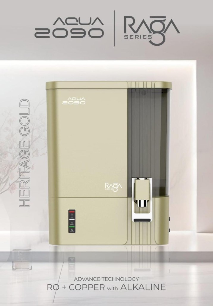 Nix Raga (AQUA 2090) Heritage Gold