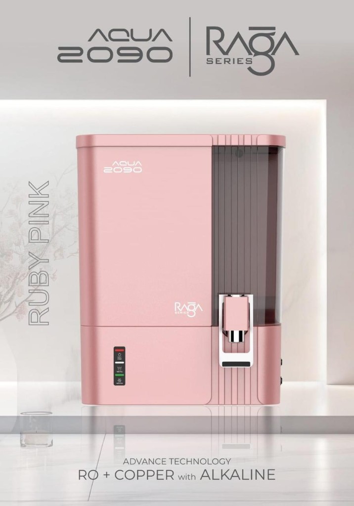 Nix Raga (AQUA 2090) Ruby Pink